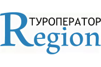 Туроператор Регион