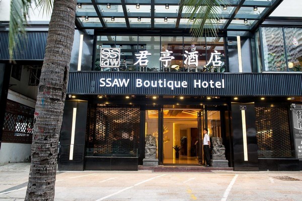 Отель SSAW Boutique Hotel 4 Отель SSAW Boutique Hotel 4* Китай, о. Хайнань Дадунхай