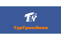 Туроператор Туртрансвояж